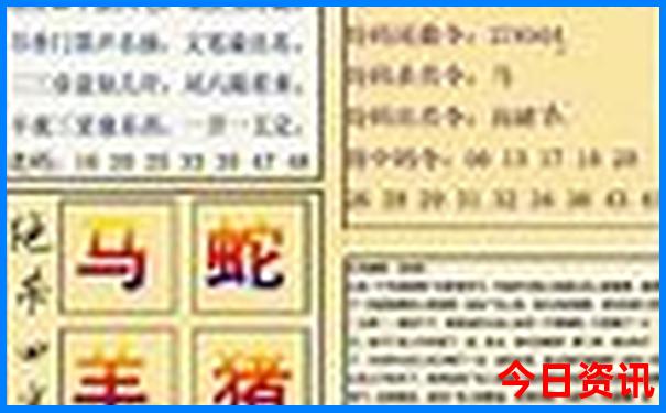 带孩子去山东海边玩哪里好