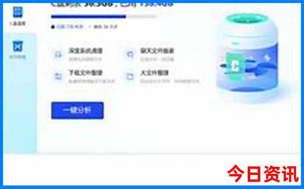 丹东一日游攻略最佳路线